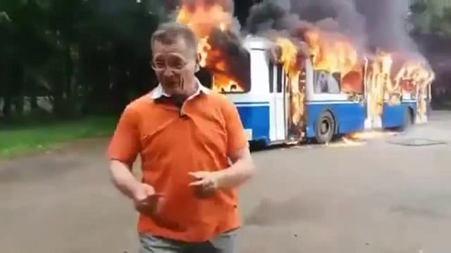 Create meme: the trolleybus is on fire and fuck it, vyacheslav subbotin trolleybus, the trolleybus is burning 