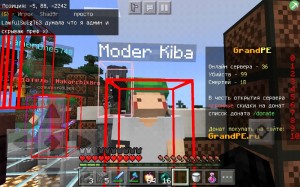 Create meme: servers in minecraft, screenshot, server