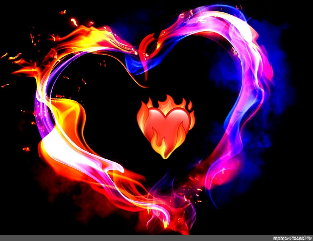 Пламя сердца твоего. Огненное сердце. Сердце в огне. Пылающие сердца. Пламенное сердце.