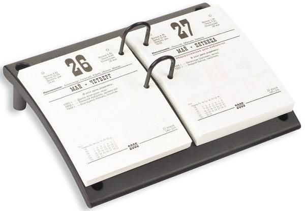 Create meme: a stand for a flip calendar, attache flip calendar stand black (220x175x70 mm), flip table calendar