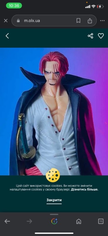 Create meme: shanks one piece, shanks, one piece shanks