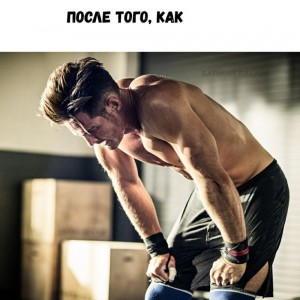 Create meme: overtraining pictures, men's workout, man breathes properly in training