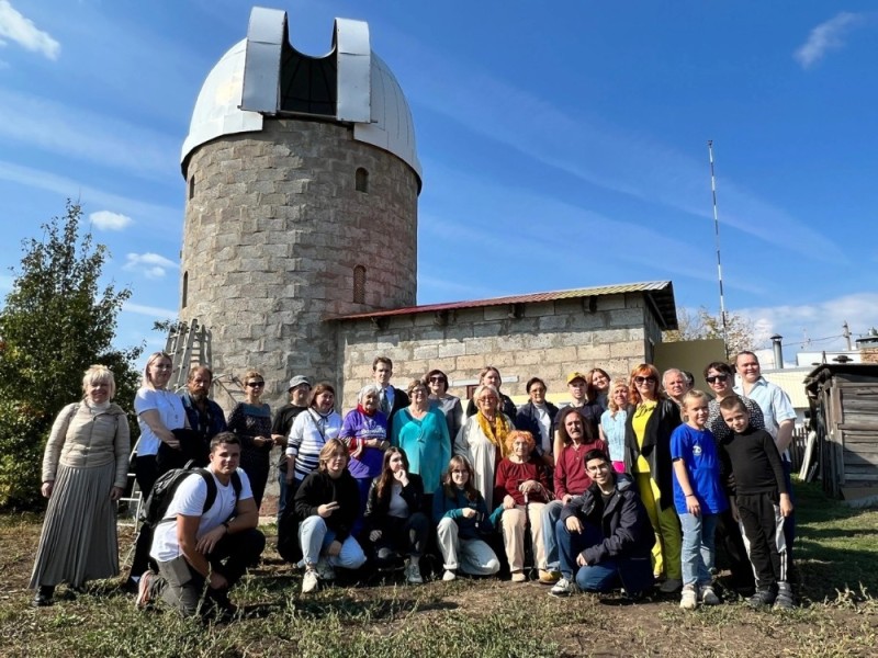 Create meme: Kourov Astronomical Observatory named after K. A. barkhatova, astronomical observatory, Observatory