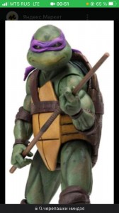 Create meme: figures teenage mutant ninja turtles