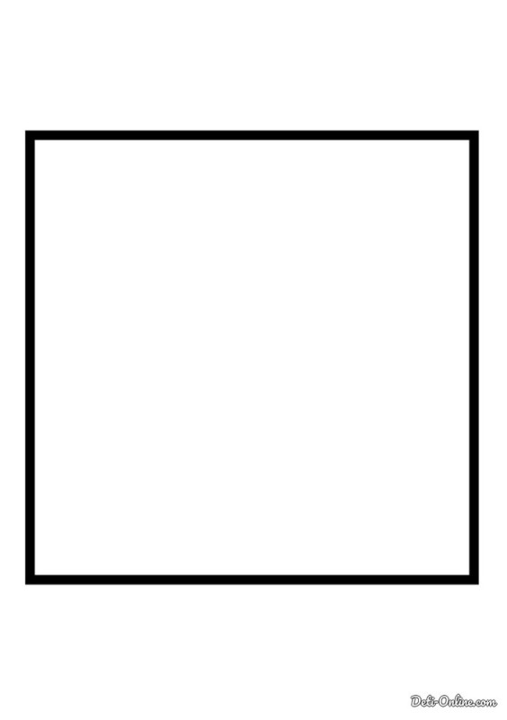 Create meme: square frame, square frame, square rectangle