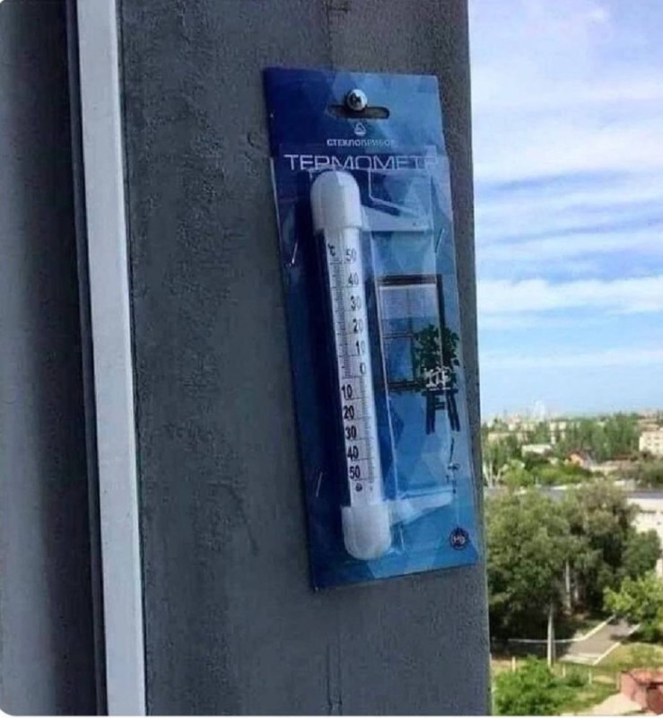 Создать мем: термометр оконный, термометр уличный на окно trg-01, большой уличный термометр