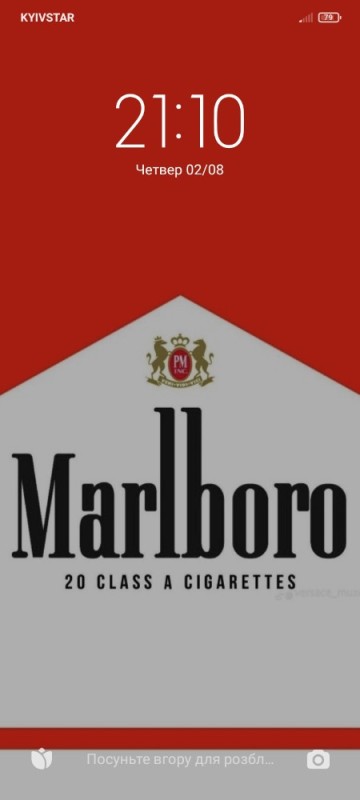Создать мем: логотип мальборо, marlboro сигареты логотип, мальборо