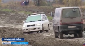 Create meme: Volvo 90 new test drive off-road, road Ussuriysk Rakovka photos, Niva off-road brutal spectacle