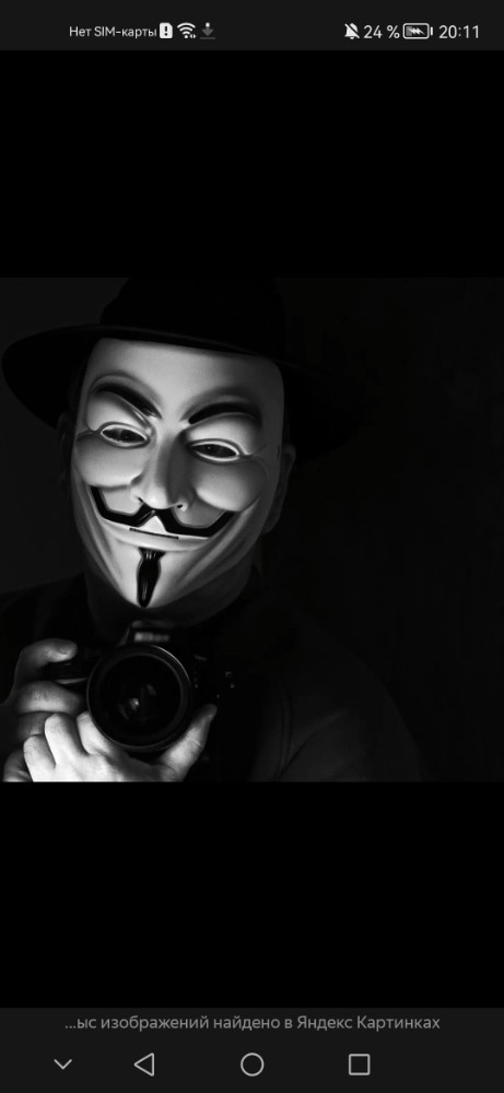 Create meme: guy Fawkes , anonymous hacker, the man in the mask of anonymus
