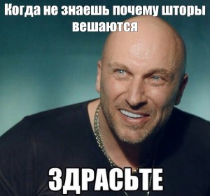 Create meme: Hello Nagiyev, Nagiev Hello meme, teacher Hello