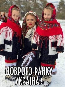 Create meme: Russian folk, peoples, people