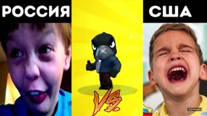 Создать мем: brawl stars картинки ворона, фотки brawl stars ворон, реакция школьников на выпадение лег бравл старс