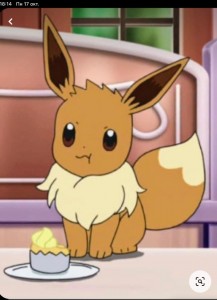 Create meme: pokemon, eevee, pokemon eevee