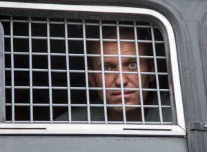Create meme: Alexei Navalny behind bars