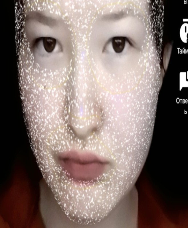 Создать мем: japanese whitening skin, азиат, лицо