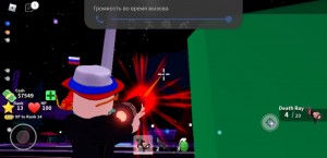 Create meme: roblox, get the mad city, roblox mad city