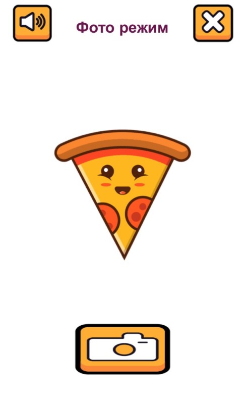 Create meme: pizza , pizza icon, food pizza