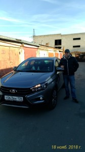 Создать мем: lada vesta sw, ваз веста, лада веста питер