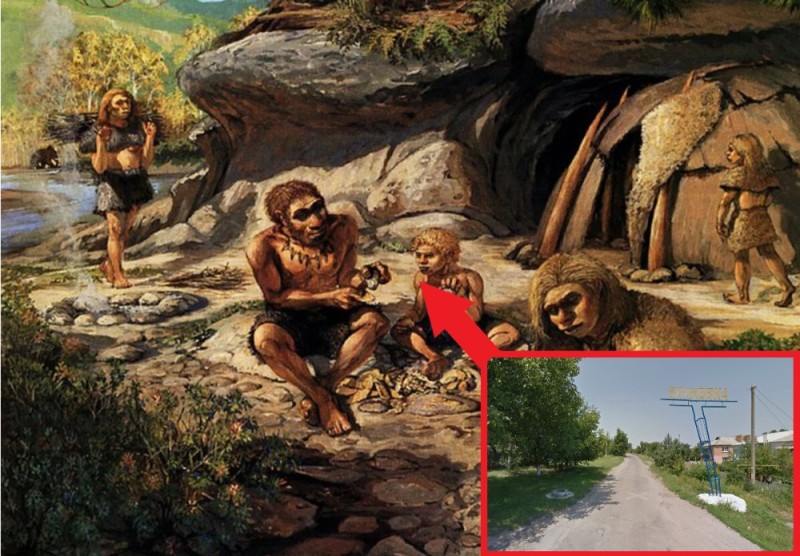 Create meme: collecting ancient people, stone age neanderthals, paleoanthropes neanderthals