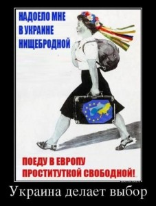 Создать мем: вэлком демотиватор, мотивирующие плакаты, плакаты в ссср