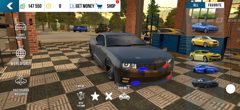 Create meme: cars in car parking, screenshot , machine 