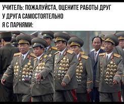 Create meme: north korean generals in orders, military uniform of the DPRK, north korea generals in medals