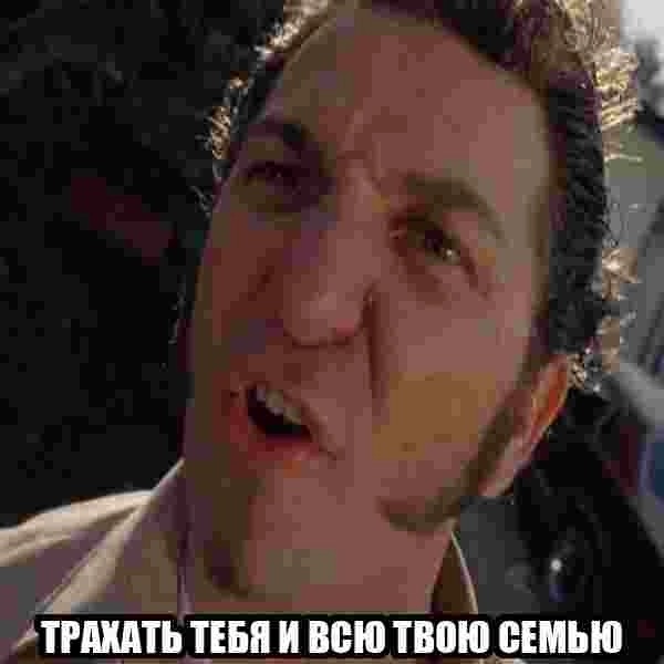 Create meme: blood and concrete , Blood and concrete 1991 film gavrilov, blood and concrete meme