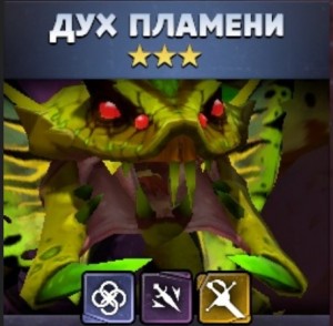 Создать мем: venomancer, веномансер дота 2, игра дота