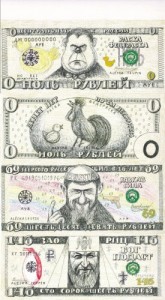 Создать мем: американские деньги прикольные, dollar bill, деньги