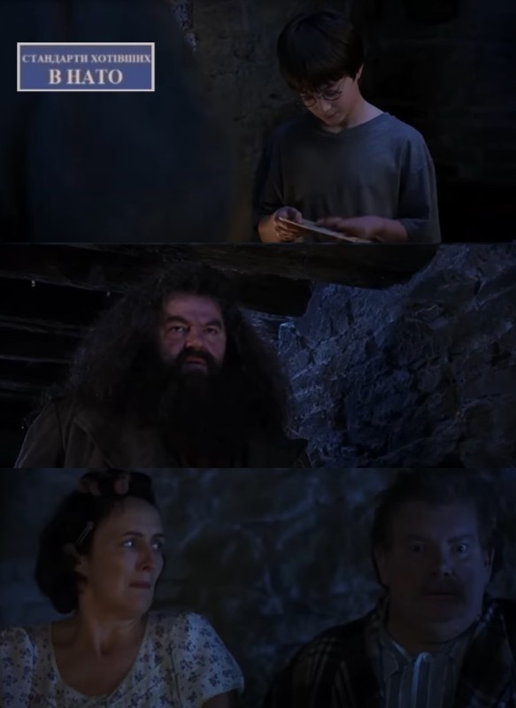 Create meme: hagrid and Harry Potter, Hagrid you're a wizard Harry, Hagrid from Harry