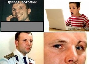 Create meme: Yuri Gagarin, hi, the descendants of landed on Mars, meme Hello Gagarin descendants
