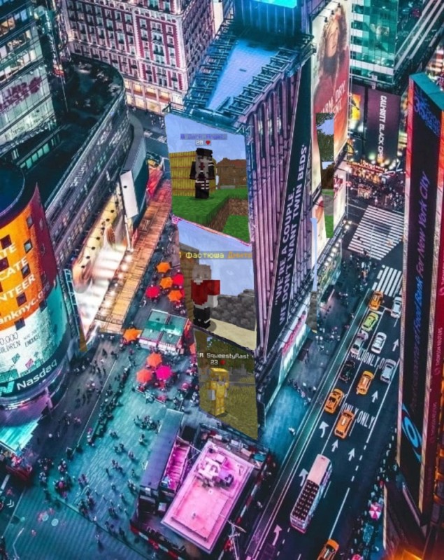 Создать мем: город нью йорк, нью-йорк таймс сквер сверху, таймсквер нью йорк