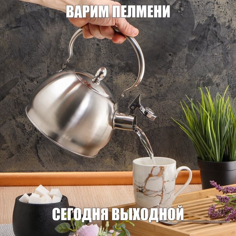 Создать мем: чайник из нержавеющей стали daniks 5литров, чайник daniks, чайник daniks msy-078
