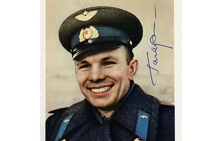 Create meme: cosmonaut Yuri Gagarin , Gagarin was the first , the first cosmonaut Yuri Gagarin