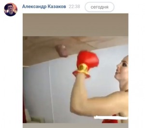 Create meme: photo with comments, girl Boxing testicles, ballbusting box