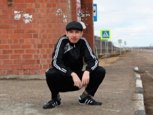 Create meme: chavs, Gopnik