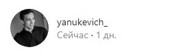 Создать мем: мне нравится, в последнее время, Текст