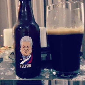 Создать мем: imperial stout пиво цена, stout oatmeal glass, rogue shakespeare stout