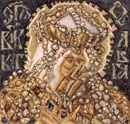 Создать мем: княгиня ольга картина, княгиня ольга 957, святая великая княгиня ольга