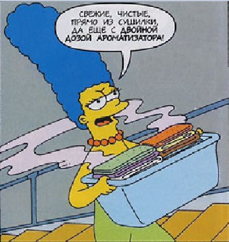 Create meme: Bart Simpson , The Simpsons Marge and Nelson, Lisa Simpson