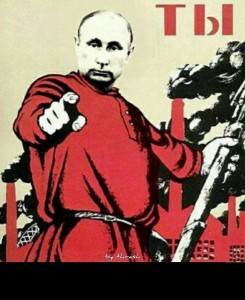 Create meme: poster, posters of the USSR