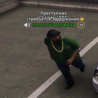 Create meme: the big smoke , grove street gta san andreas, deb grove street