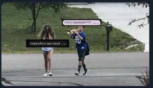 Создать мем: мальчик с трубой мем, trumpet, trumpet boy мем