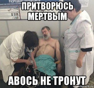 Create meme: Maltsev meme, Vyacheslav Maltsev detention, memes