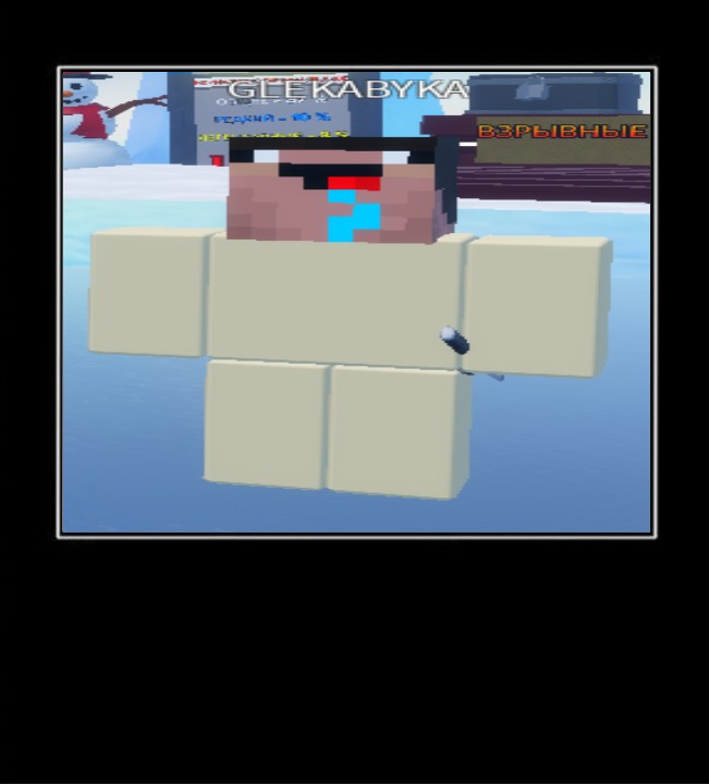 Create meme: block strike, roblox , roblox studio