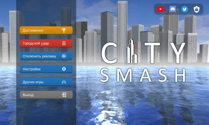 Create meme: simcity, cities: skylines, screenshot 