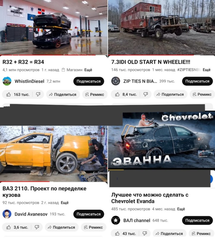 Create meme: auto , lada car, screenshot 