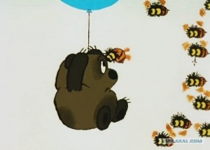 Create meme: Winnie the Pooh animation, EIT what is wrong bees, Winnie the Pooh cloud