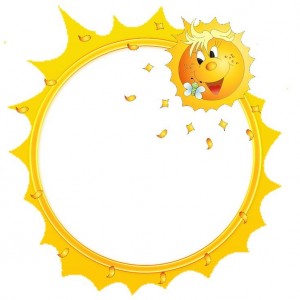 Создать мем: солнышко без фона, маркировка на шкафчики группа солнышко, солнышко детский сад