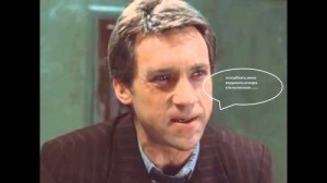 Create meme: Gleb Zheglov, Vladimir Vysotsky, the meeting place cannot be changed